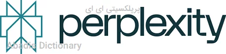 پرپلکسیتی ای ای